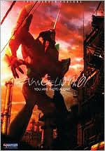 EvanGelion, You Are (NOT) Alone [DVD]
