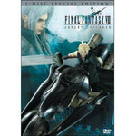 Final Fantasy VII: Advent Children [2-Disc Special Edition DVD]