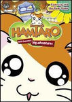 Hamtaro, Little Hamsters Big Adventures [DVD]