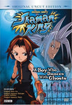 Funimation Shaman King: A Boy Who Dances with Ghosts